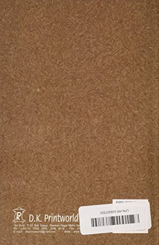Sabda: A Study of Bhartrhari's Philosophy of Language - Retail Maharaj
