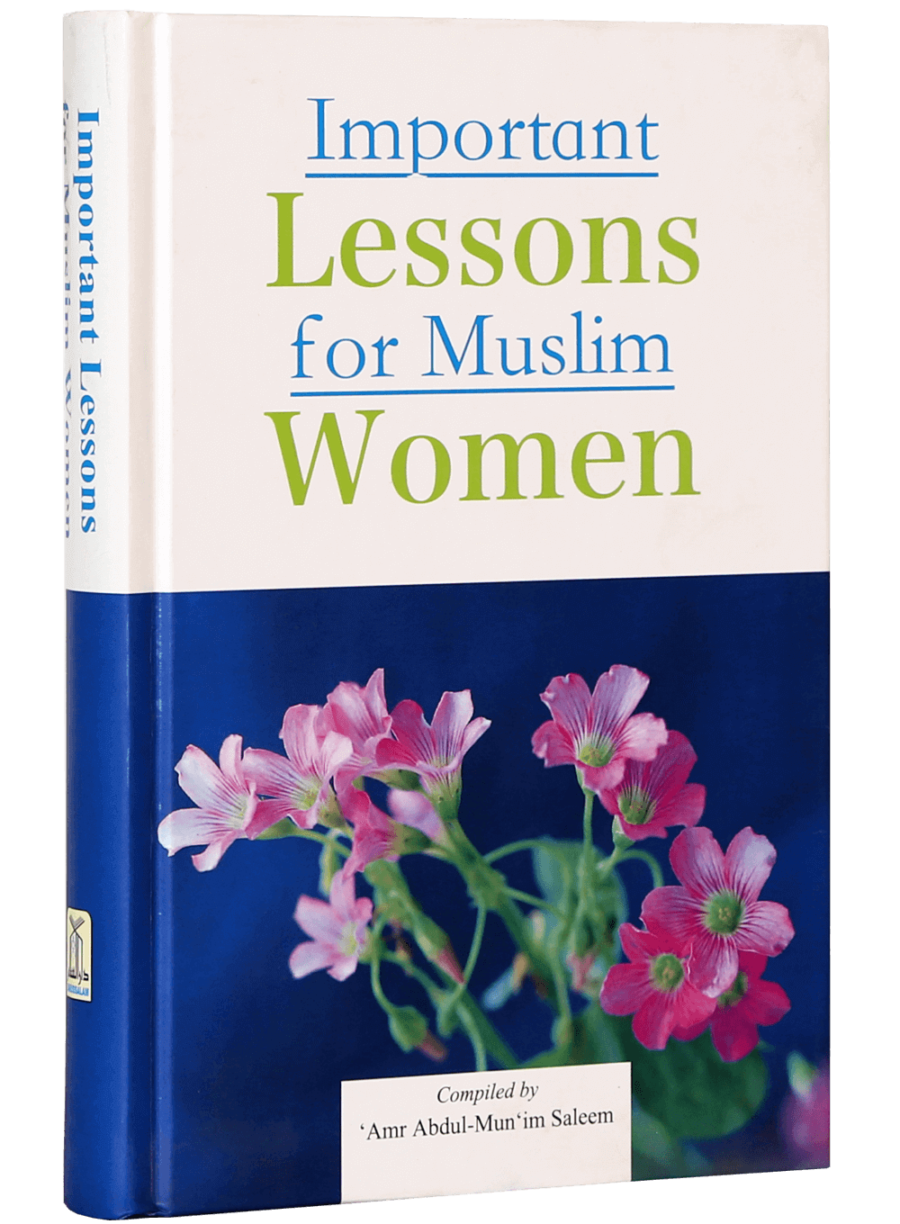 Important Lessons for Muslim Women - Retail Maharaj