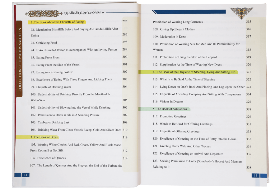 Collection From Riyadus Saliheen with commentary on Ahadith - Retail Maharaj