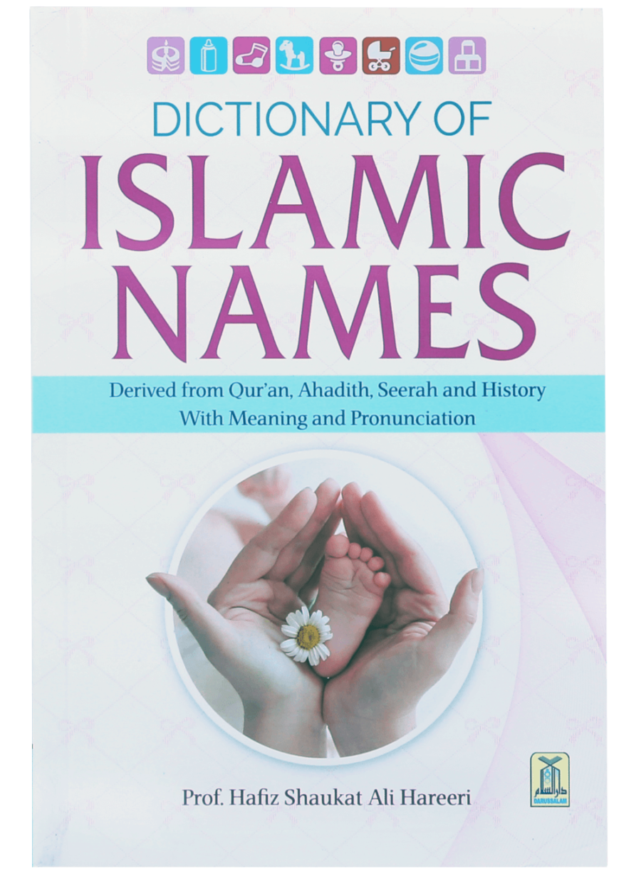 Dictionary of Islamic Names - Retail Maharaj