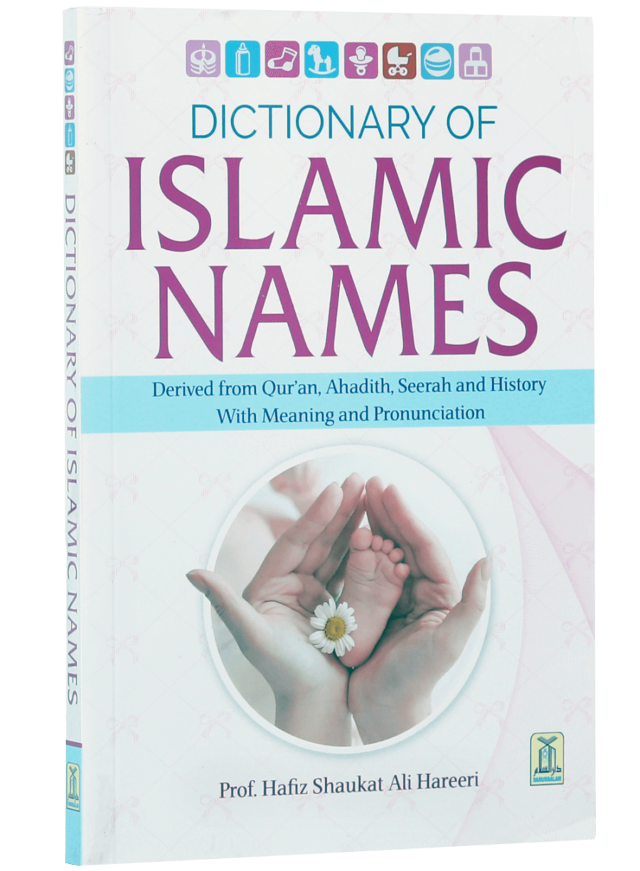 Dictionary of Islamic Names - Retail Maharaj