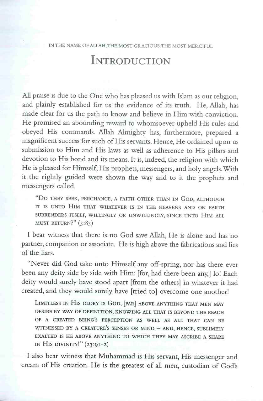 Help from Allah In the stories of the Quran - Retail Maharaj