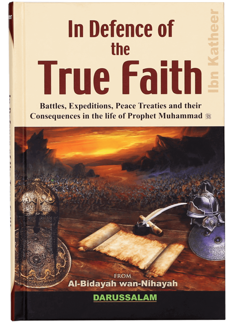 In Defence of the True Faith - Retail Maharaj