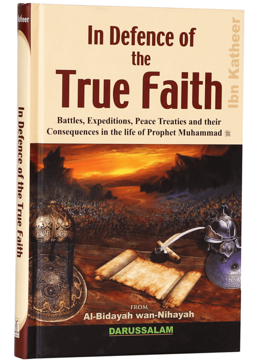 In Defence of the True Faith - Retail Maharaj