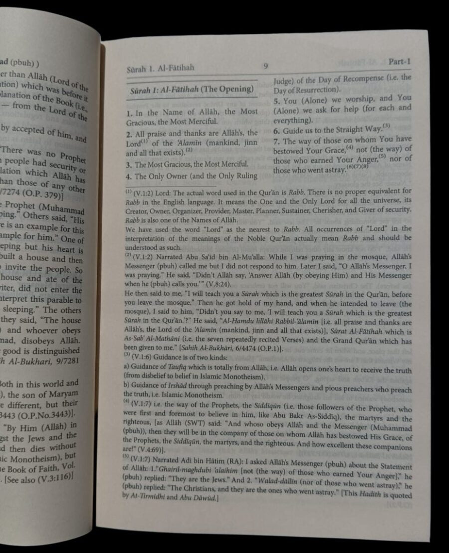 Interpretation of the Meanings of the Noble Quran (translation only) - Retail Maharaj