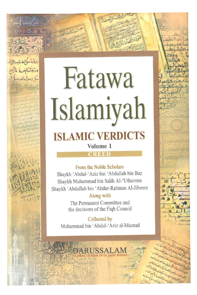 Islamic Verdicts 8V - Retail Maharaj