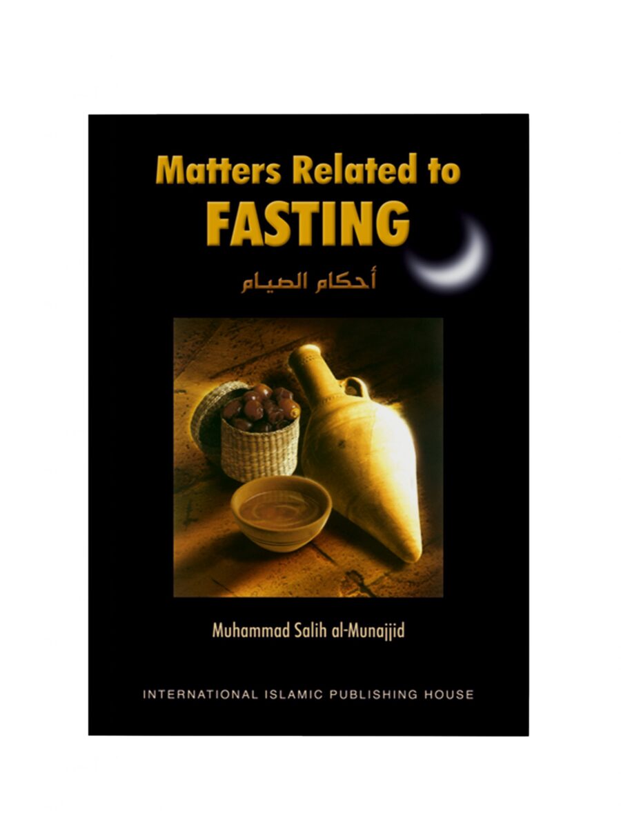 Matters Related to Fasting - Retail Maharaj
