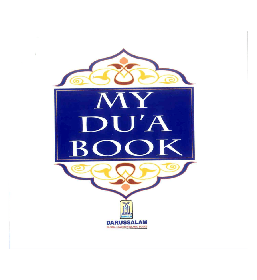 My Dua Book - Retail Maharaj