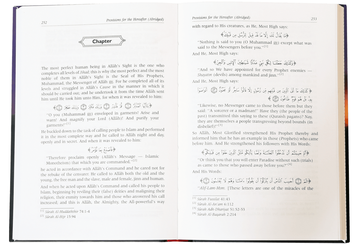 Provisions for the Hereafter - Retail Maharaj