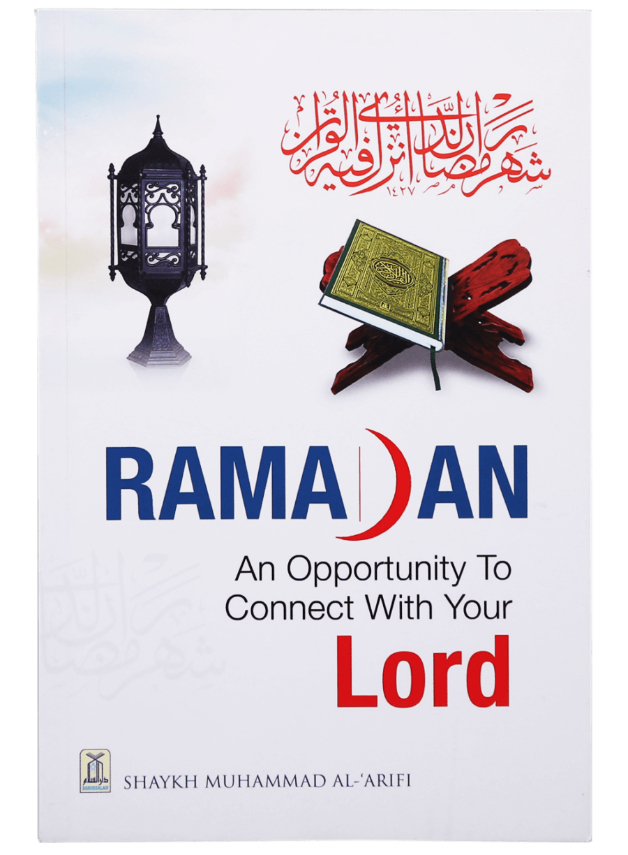 Ramadan: An Opportunity to Connect With Your Lord - Retail Maharaj