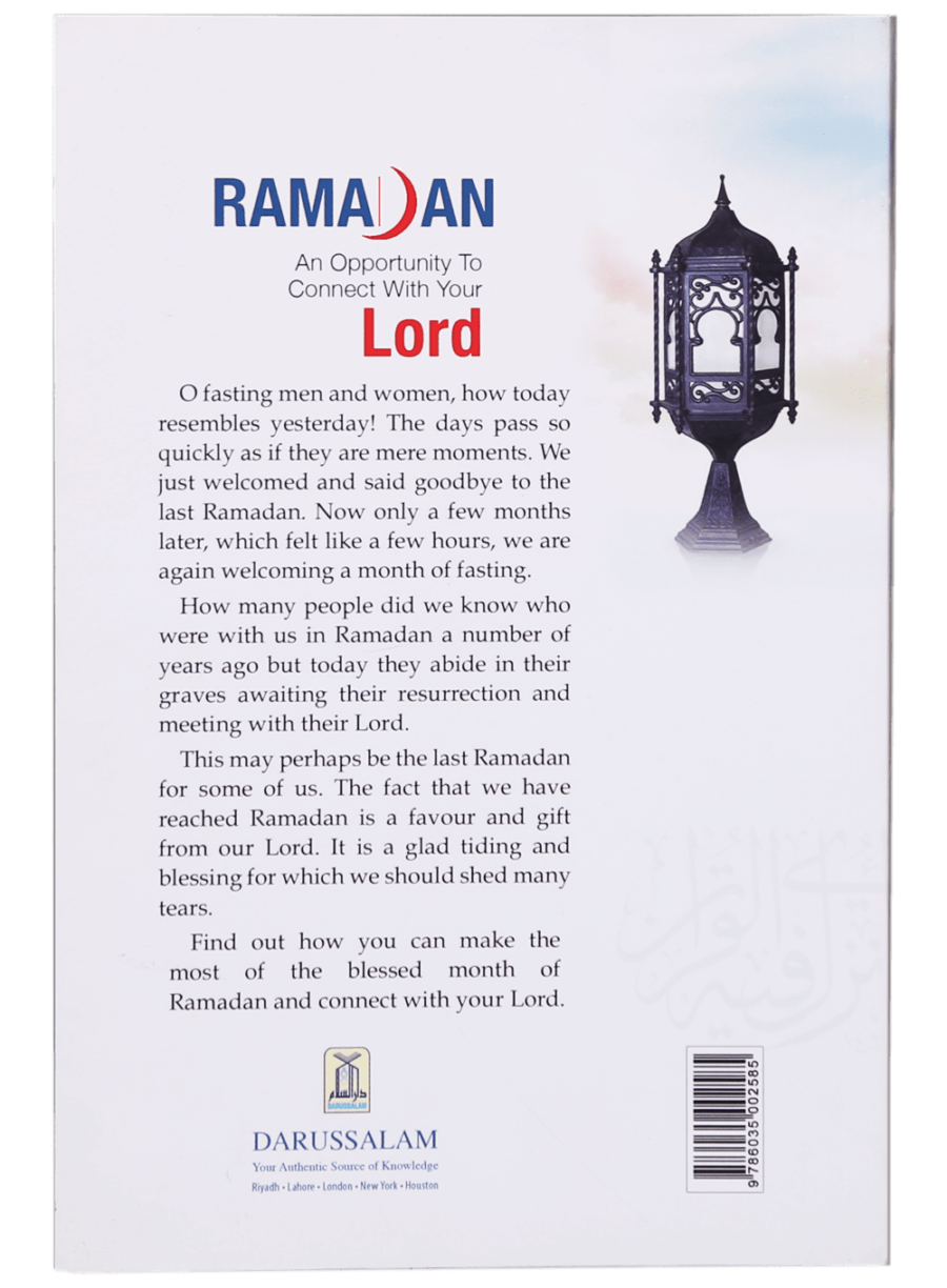 Ramadan: An Opportunity to Connect With Your Lord - Retail Maharaj