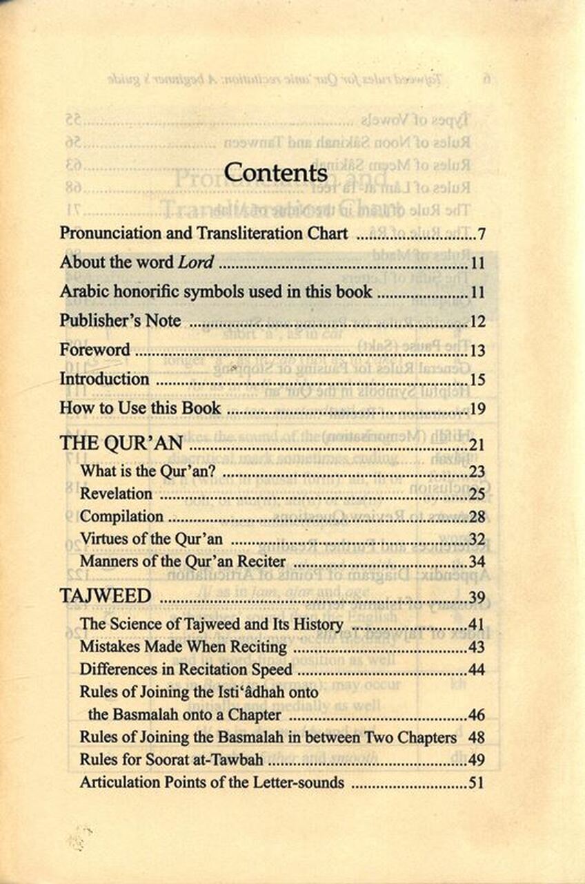 Tajweed Rules for Qur’anic Recitation: A Beginners Guide - Retail Maharaj