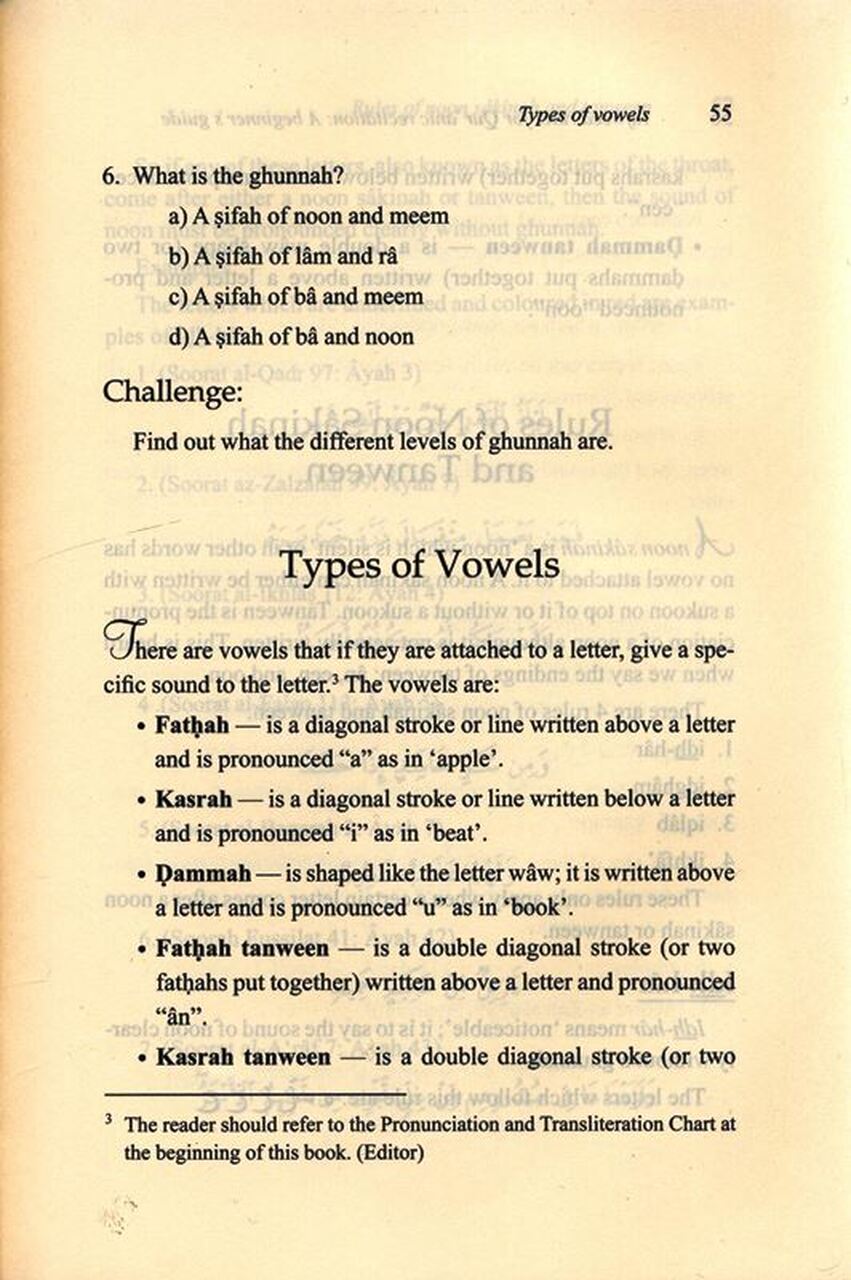 Tajweed Rules for Qur’anic Recitation: A Beginners Guide - Retail Maharaj