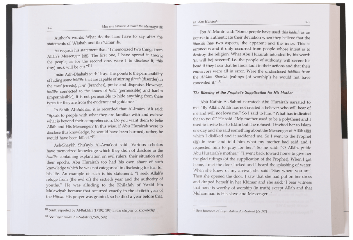 The Biography of Imam Muslim bin Al-Hajjaj - Retail Maharaj