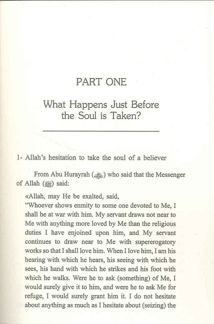 The Grave: Punishment and Blessings - Retail Maharaj
