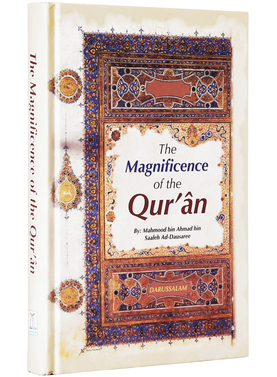 The Magnificence of the Qur’an - Retail Maharaj