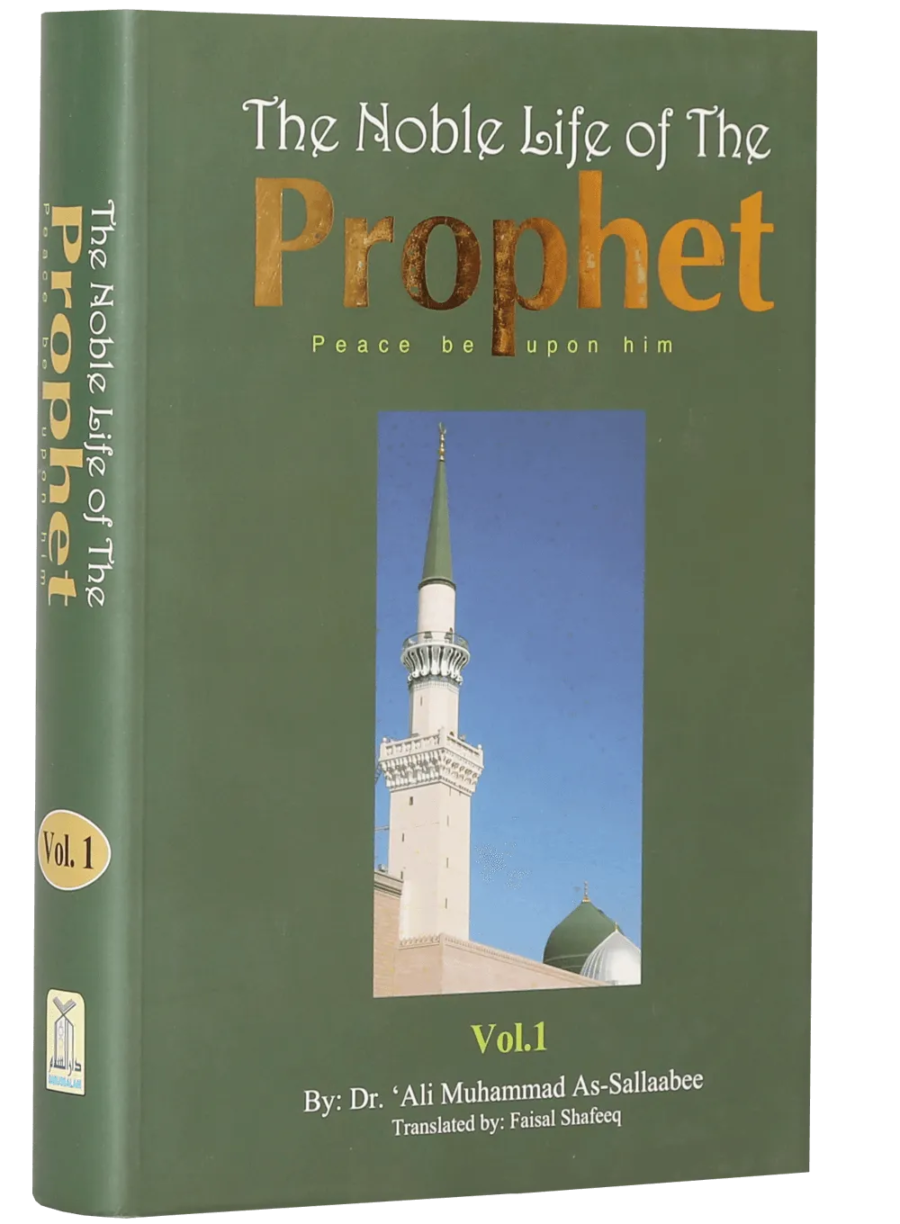 The Noble Life of the Prophet 3V - Retail Maharaj