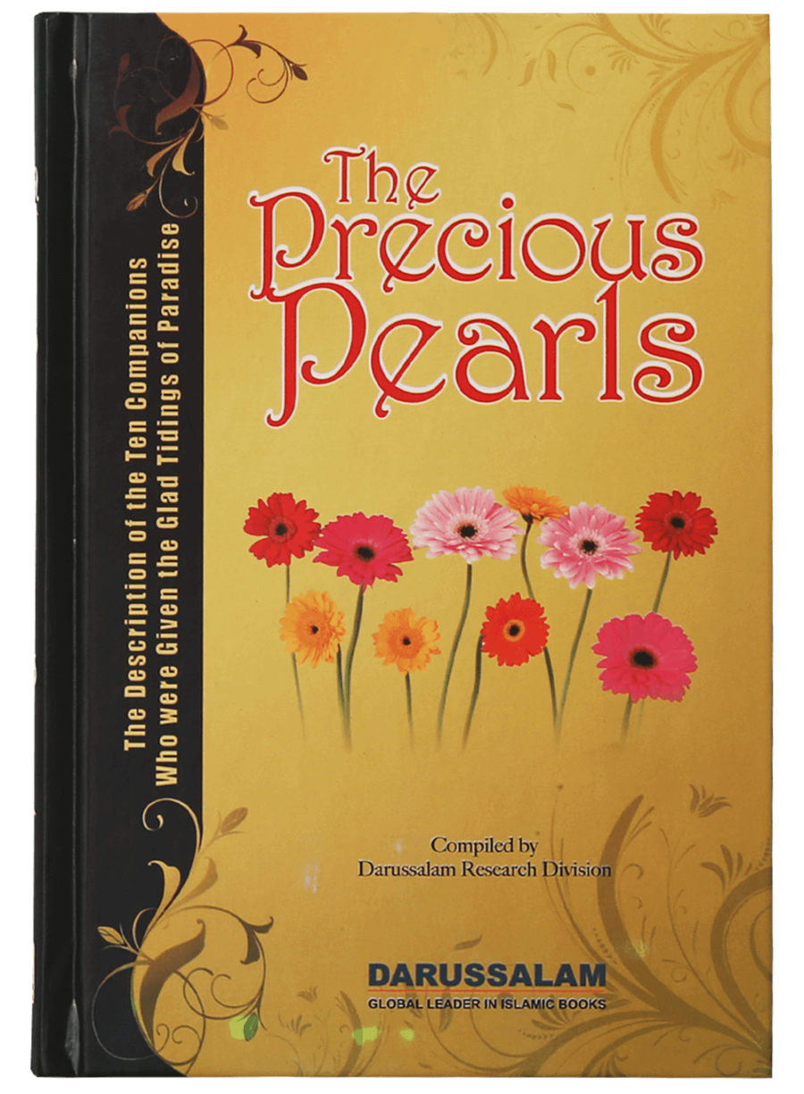 The Precious Pearls - Retail Maharaj