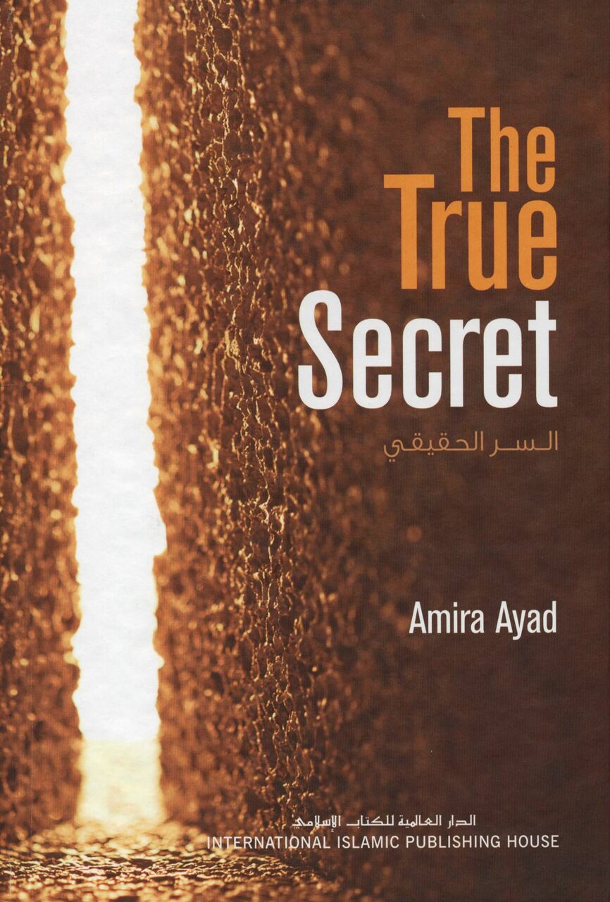 The True Secret - Retail Maharaj
