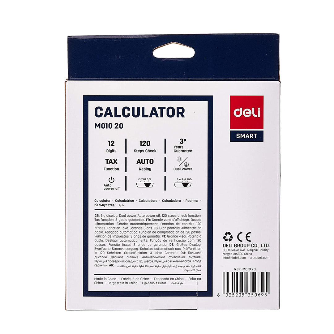 Deli Smart 12 Digit Dual Power Business Calculator with Tax and Check Function - Retail Maharaj