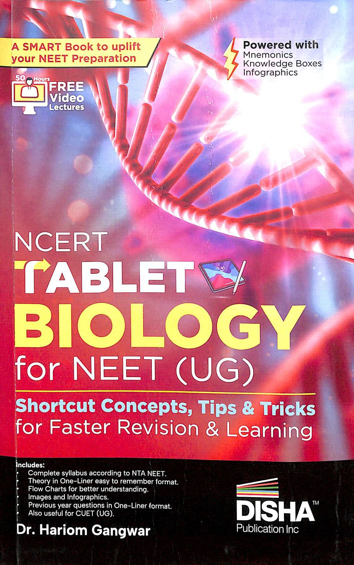 Ncert Tablet Biology For Neet Ug Shortcut Concepts Tips & Tricks For Faster Revsision & Learning - Retail Maharaj