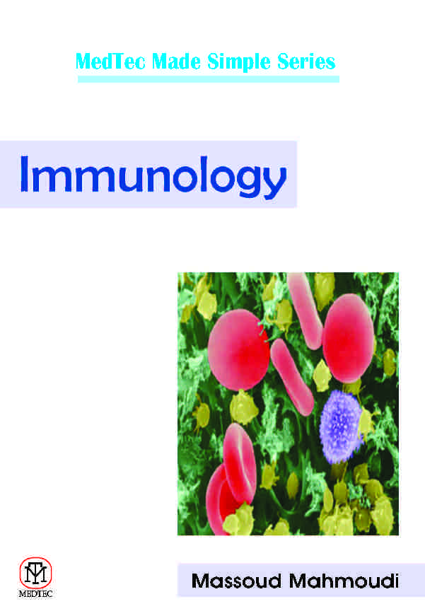 IMMUNOLOGY - Retail Maharaj