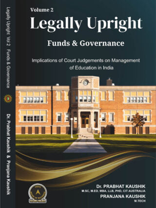Legally Upright Vol 2 Funds & Governance - Retail Maharaj