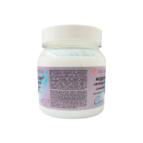 Sonnet Fluid Art Medium Gloss 220ml - Retail Maharaj