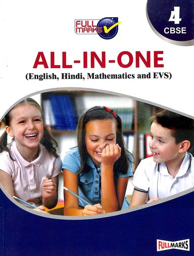 Full Marks All In One Class 4 - Retail Maharaj
