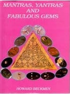 Mantras Yantras And Fabulous Gems - Retail Maharaj