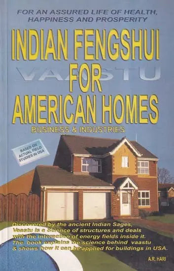 Indian Fengshui for American Homes: Business & Industries (For an Assured Life of Health, Happiness and Prosperity) - Retail Maharaj