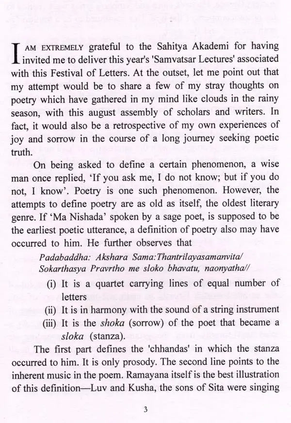 On Poetry That Defies Definitions: Its Relevance in Modern Times- Sahitya Akademi Samvatsar Lectures: Twenty-Eight - Retail Maharaj