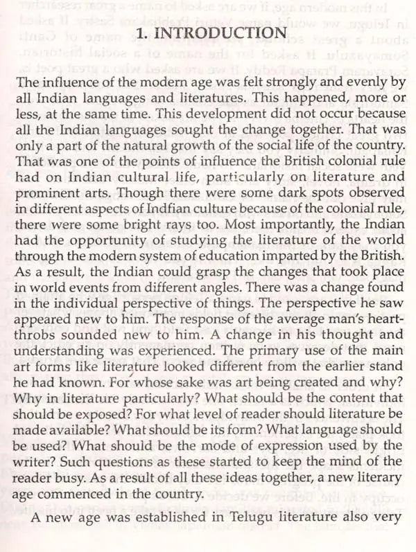 Arudra- Makers of Indian Literature - Retail Maharaj