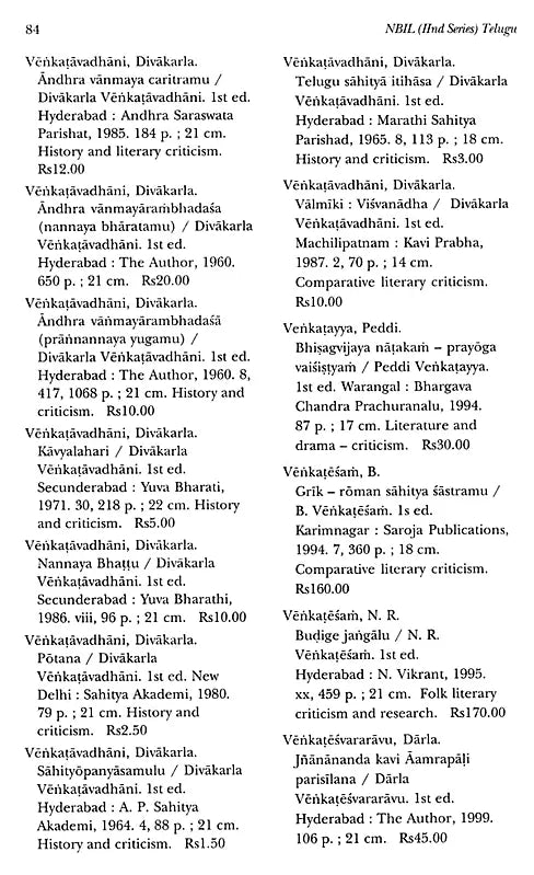 National Bibliography of Indian Literature- Second Series (1954-2000) Vol.XIII (Telugu) - Retail Maharaj