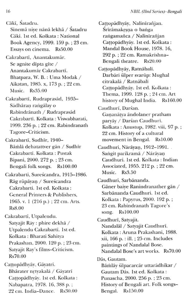 National Bibliography of Indian Literature- Second Series (1954-2000) Vol.II (Bengali) - Retail Maharaj