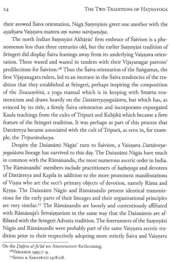 The Dattatreyayogasastra - Retail Maharaj