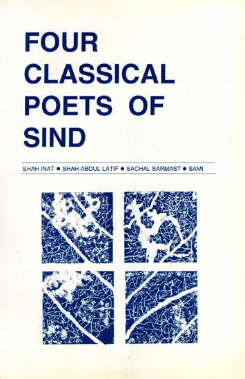 Four Classical Poets of Sind - Retail Maharaj