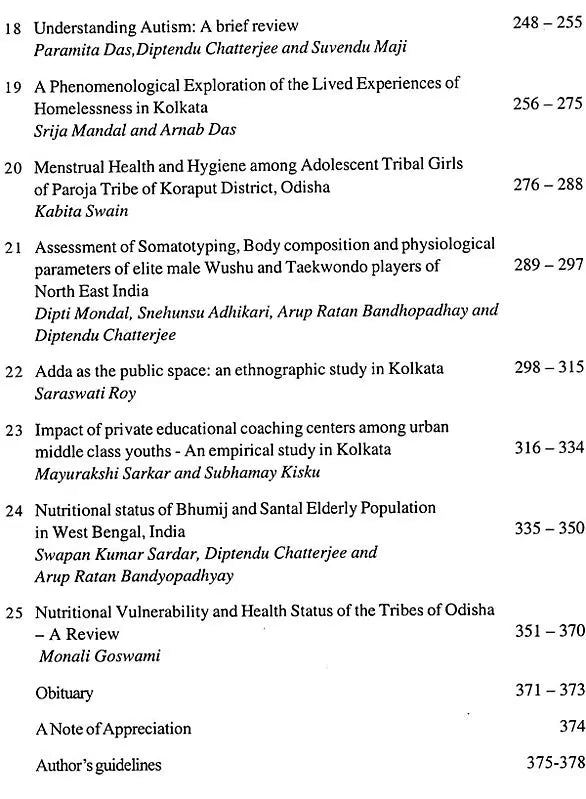 Journal of The Department of Anthropology - University of Calcutta, Volume 18
