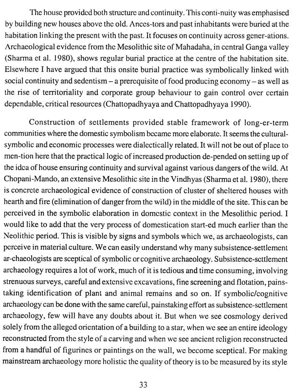 Journal of The Department of Anthropology - University of Calcutta, Volume 18