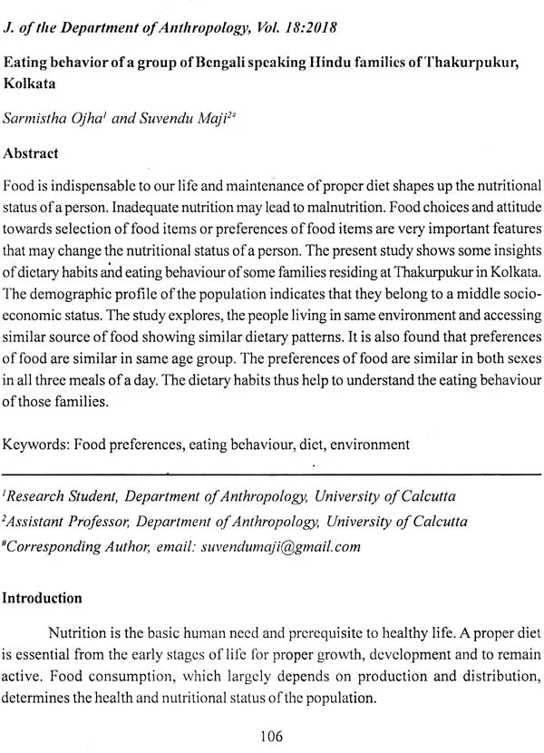 Journal of The Department of Anthropology - University of Calcutta, Volume 18
