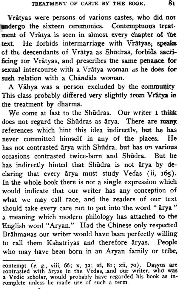 History of Caste in India
