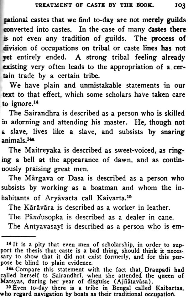 History of Caste in India