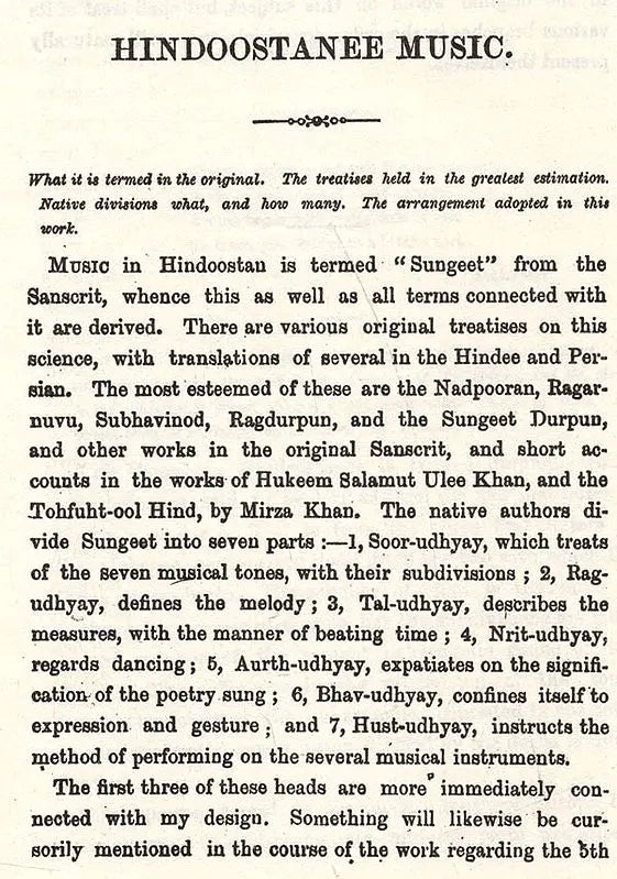 Hindu Music from Various Authors
