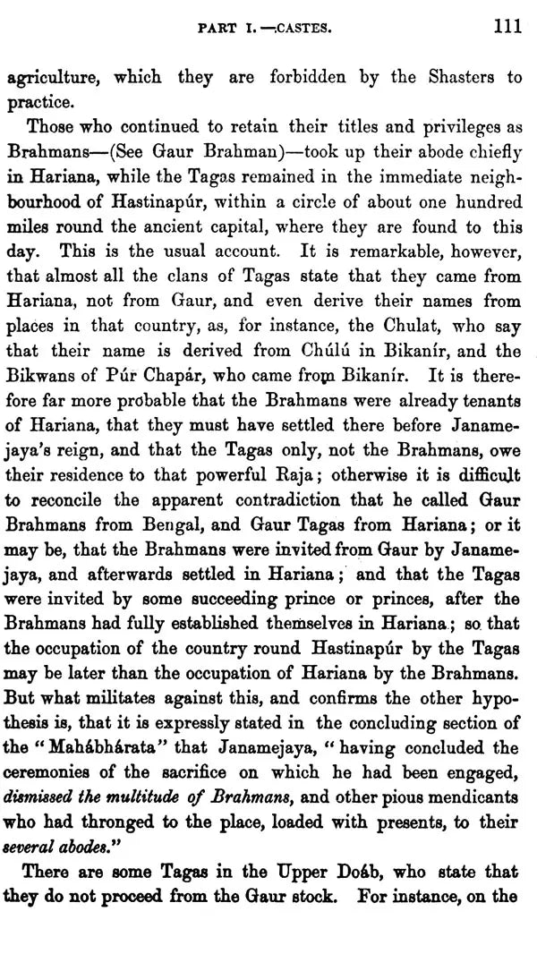 Memoirs on The History, Folk-lore and Distribution of the Races of the North Western Provinces of India (2 Volumes in One Bound)