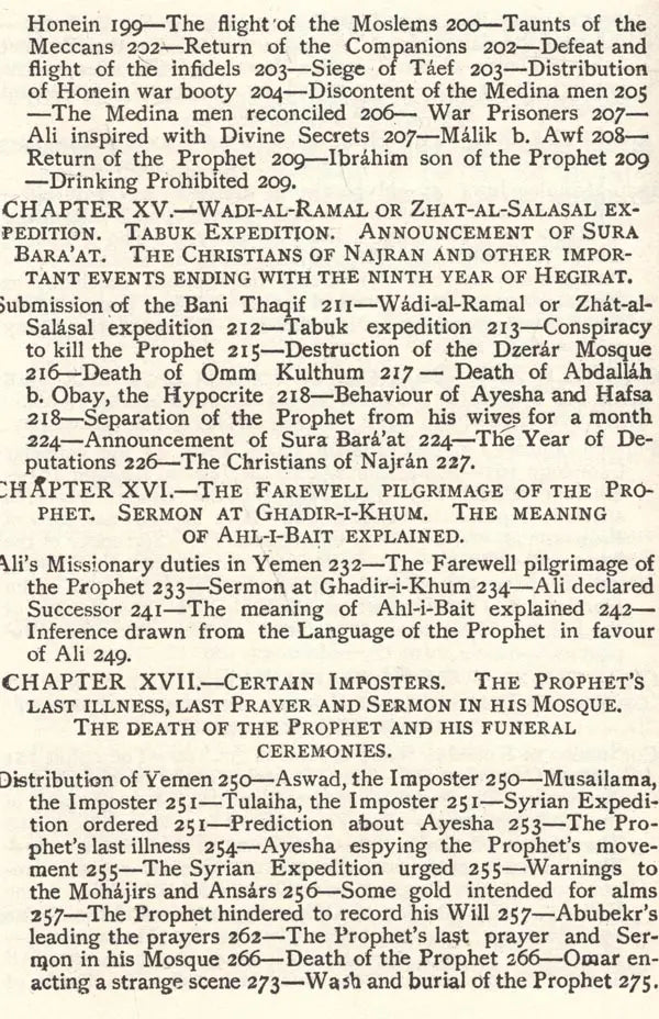 The Early History of Islam (2 Volumes in One Bound)