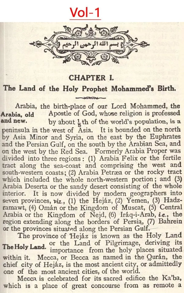 The Early History of Islam (2 Volumes in One Bound)