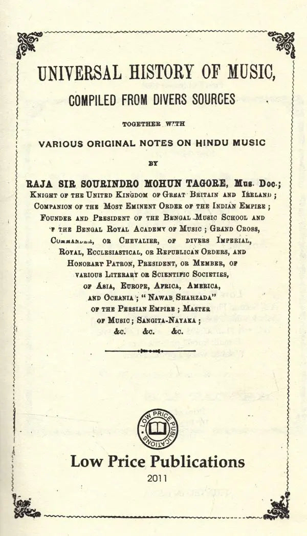 Universal History of Music