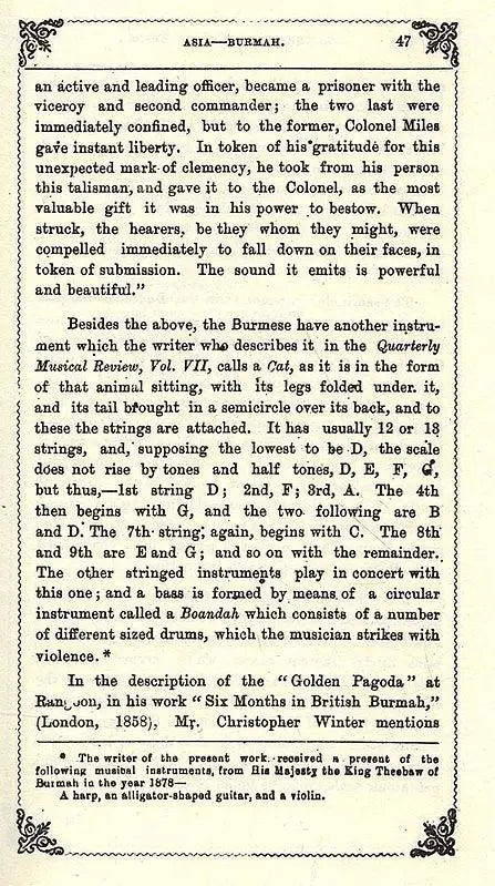 Universal History of Music