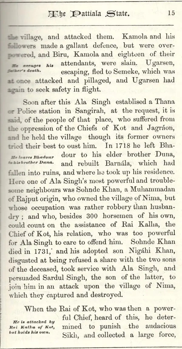 The Rajas of The Punjab