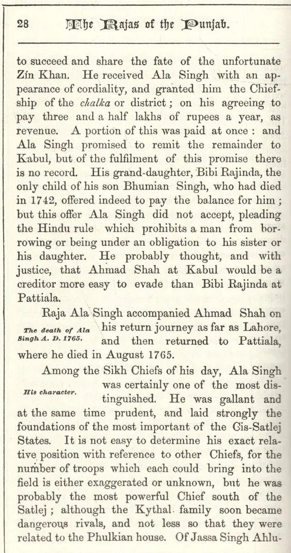 The Rajas of The Punjab